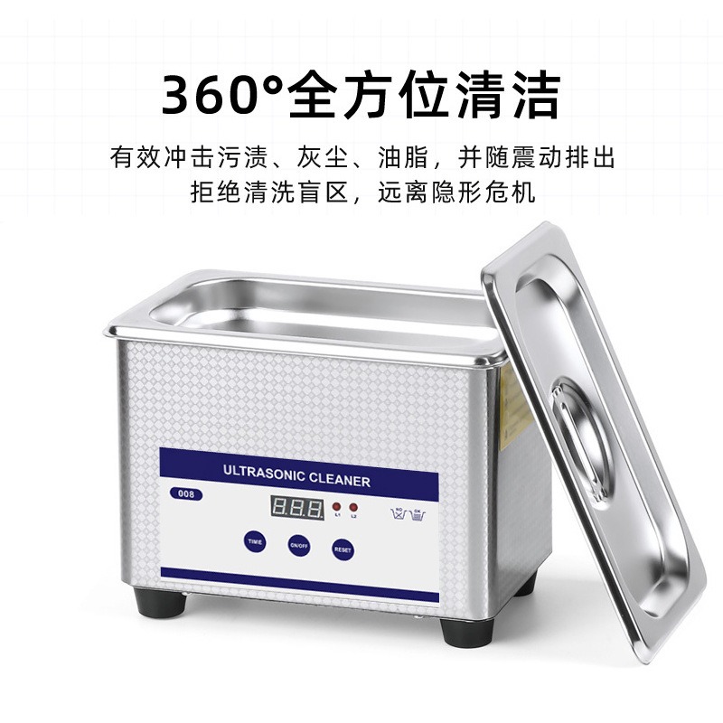 Ultrasonic Cleaner for Home Us - Jewelry Eyewear Watches & Accessories avis et prix