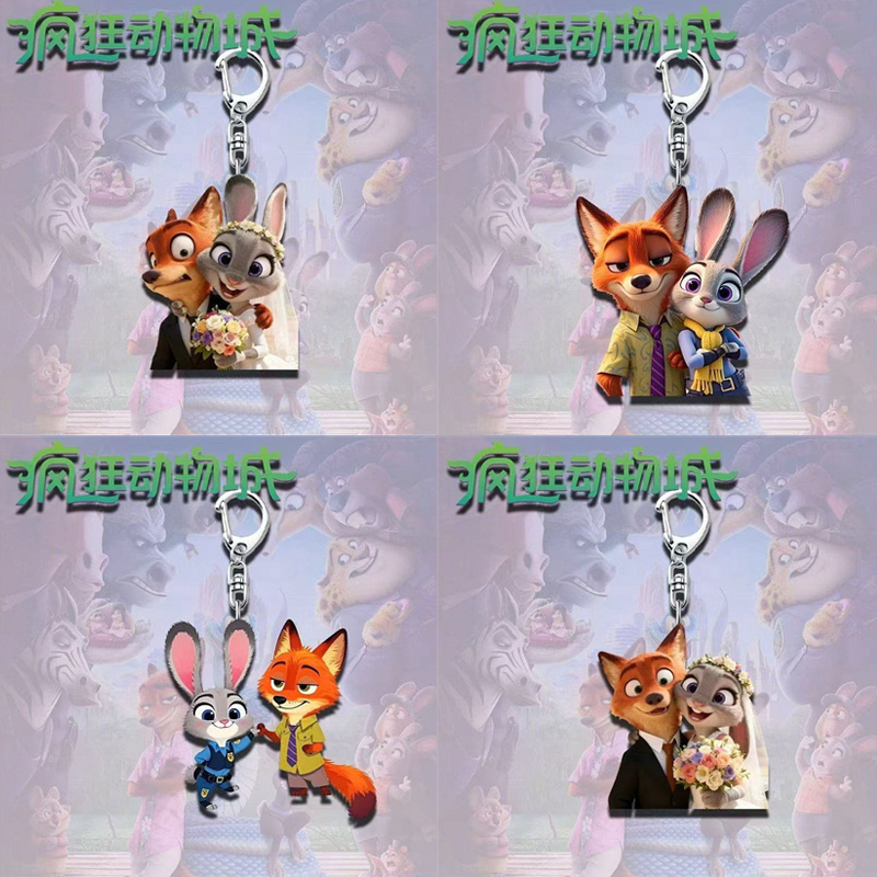 Cute Anime Movie Zootopia Keyc - Nick'S Jewelry & Watches Reviews avis et prix