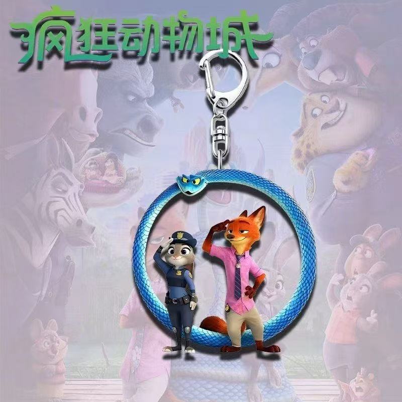 Cute Anime Movie Zootopia Keyc - Nick'S Jewelry & Watches Reviews avis et prix