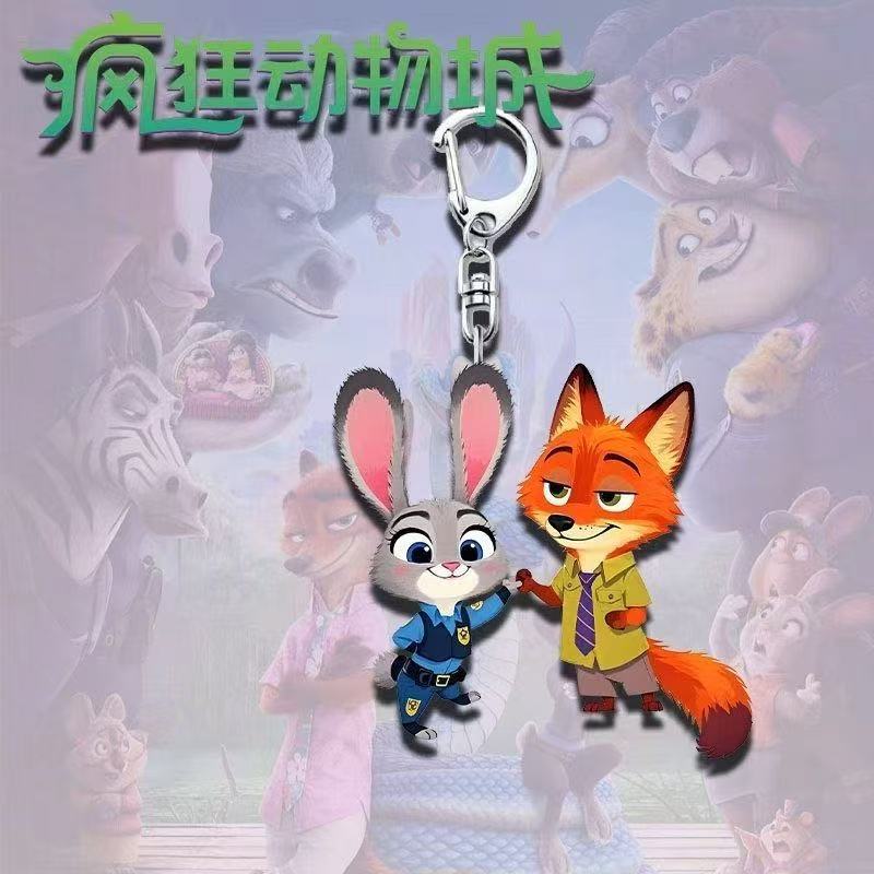 Cute Anime Movie Zootopia Keyc - Nick'S Jewelry & Watches Reviews avis et prix