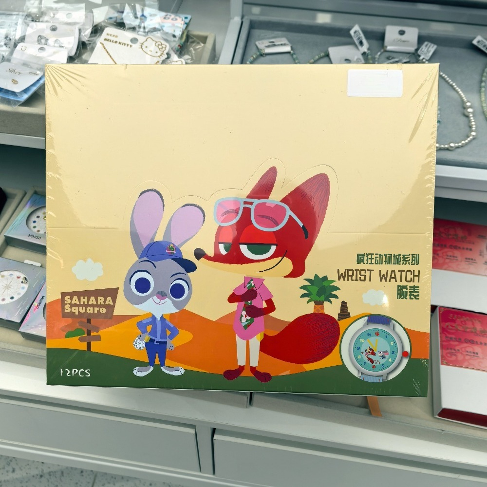 Disney Zootopia Series Blind B - Nick'S Jewelry & Watches Reviews avis et prix