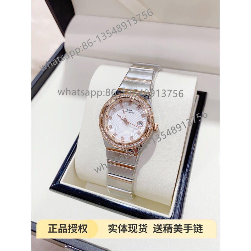 S9888L Women's Steel Belt Watc - Jewelry Watches Luxury avis et prix