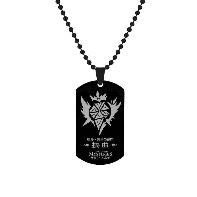 Anime Lord of the Mysteries Ne - Mens Dog Tag Necklace avis et prix