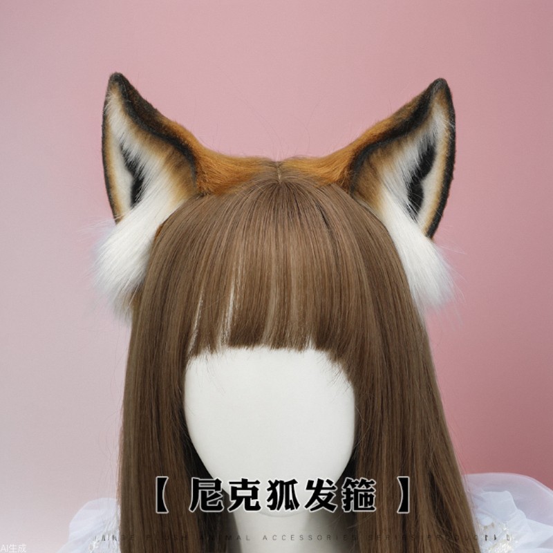 Simulation Animal Ear Hair Acc - Nick'S Jewelry & Watches Reviews avis et prix