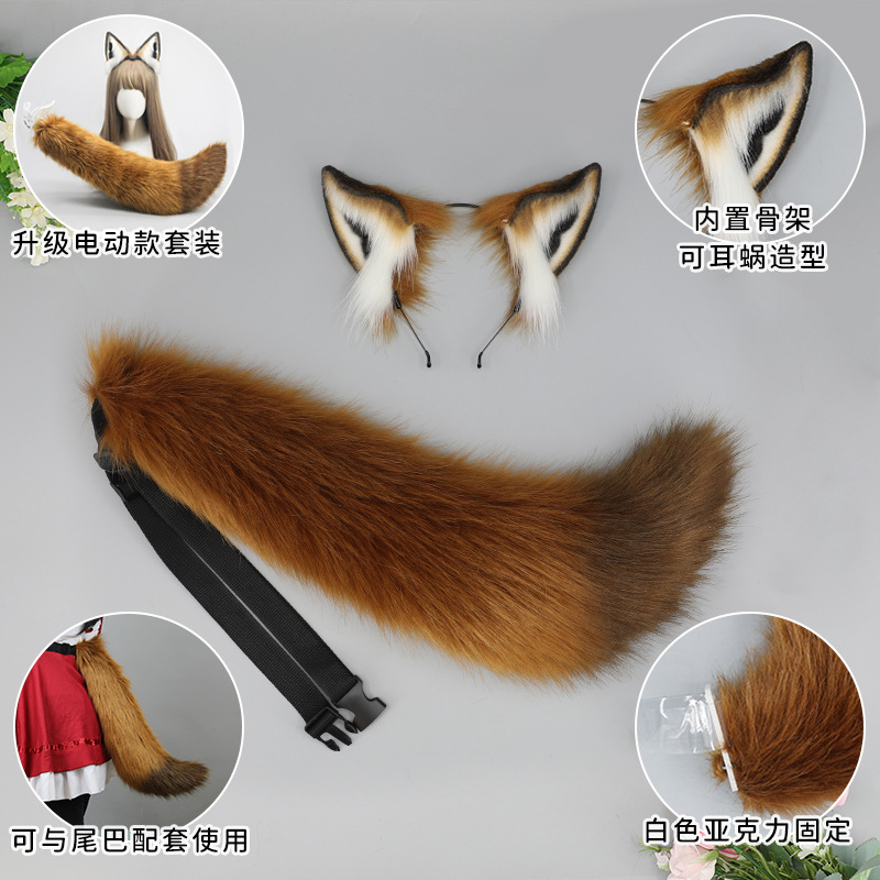 Simulation Animal Ear Hair Acc - Nick'S Jewelry & Watches Reviews avis et prix
