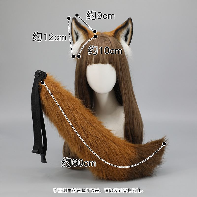 Simulation Animal Ear Hair Acc - Nick'S Jewelry & Watches Reviews avis et prix